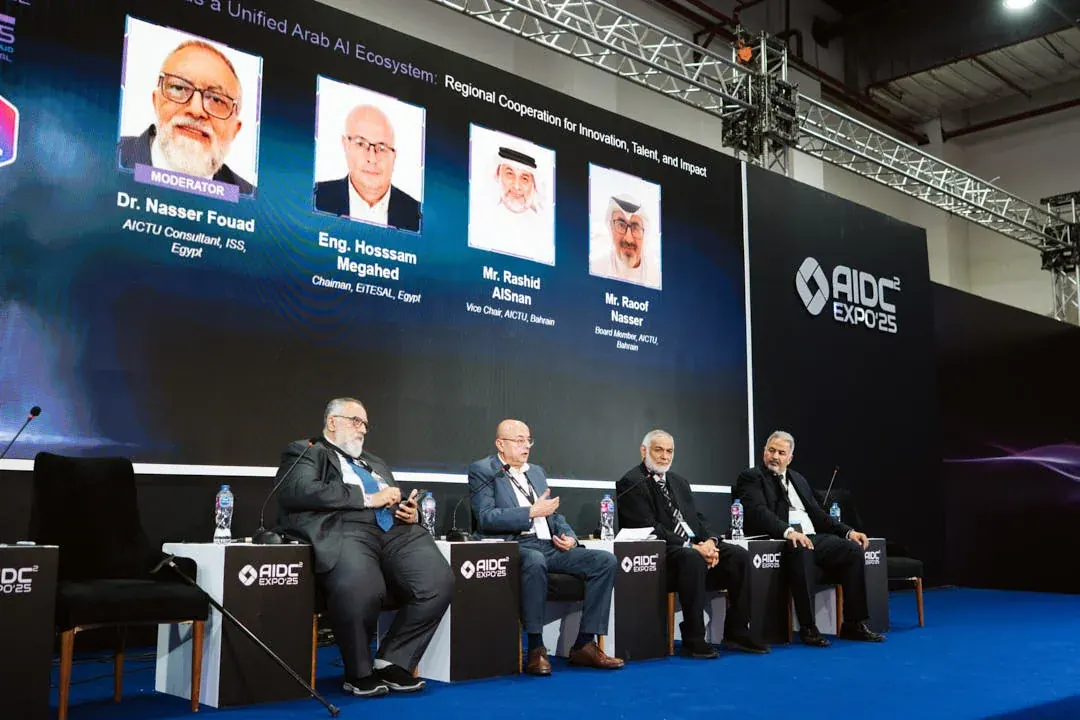The Towards a Unified Arab AI Ecosystem panel on the AIDC² Expo 2025 stage