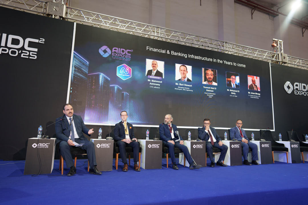 The Financial & Banking Infrastructure in the Years to Come panel at AIDC² Expo 2025