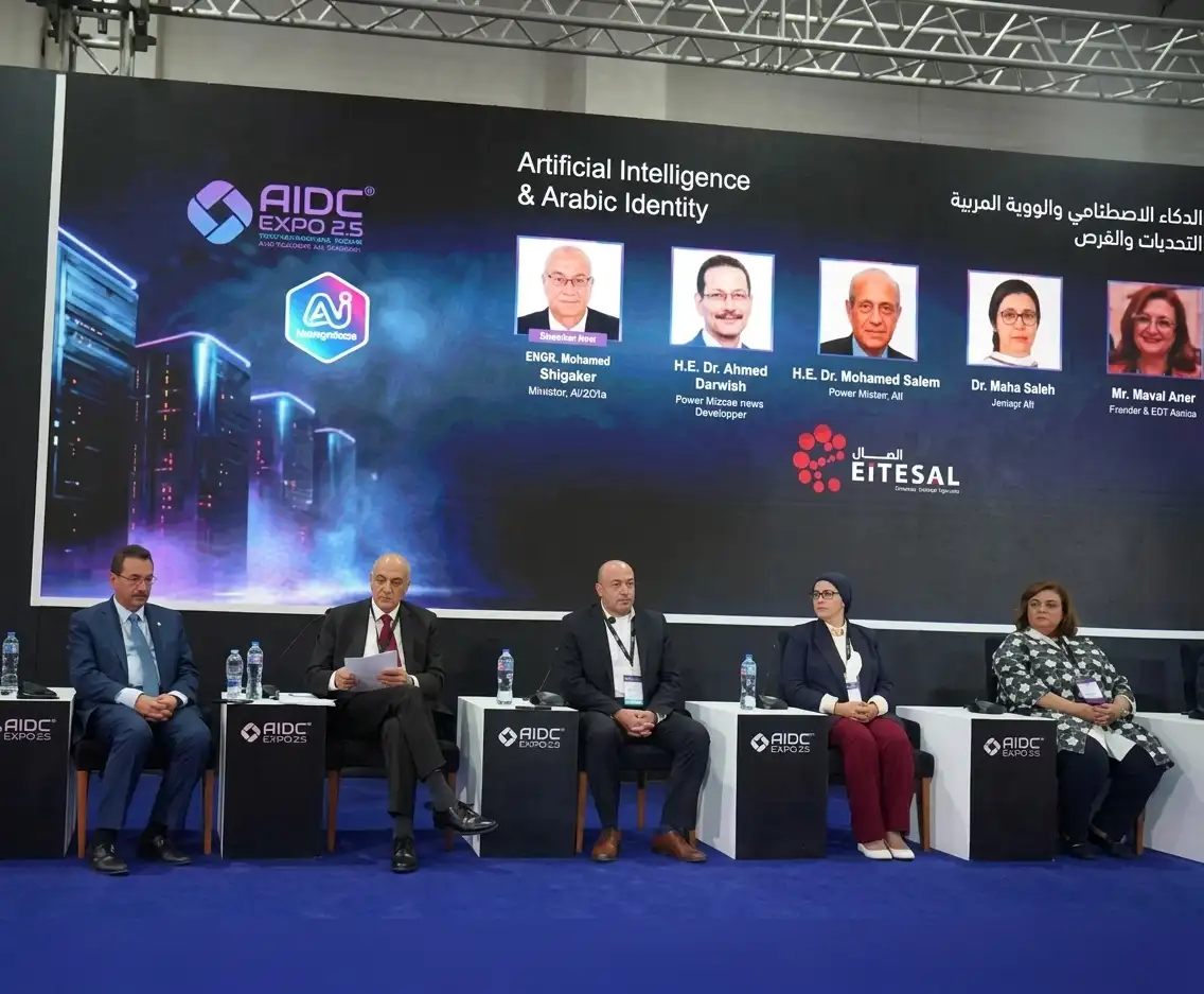The Artificial Intelligence & Arabic Identity panel at AIDC² Expo 2025