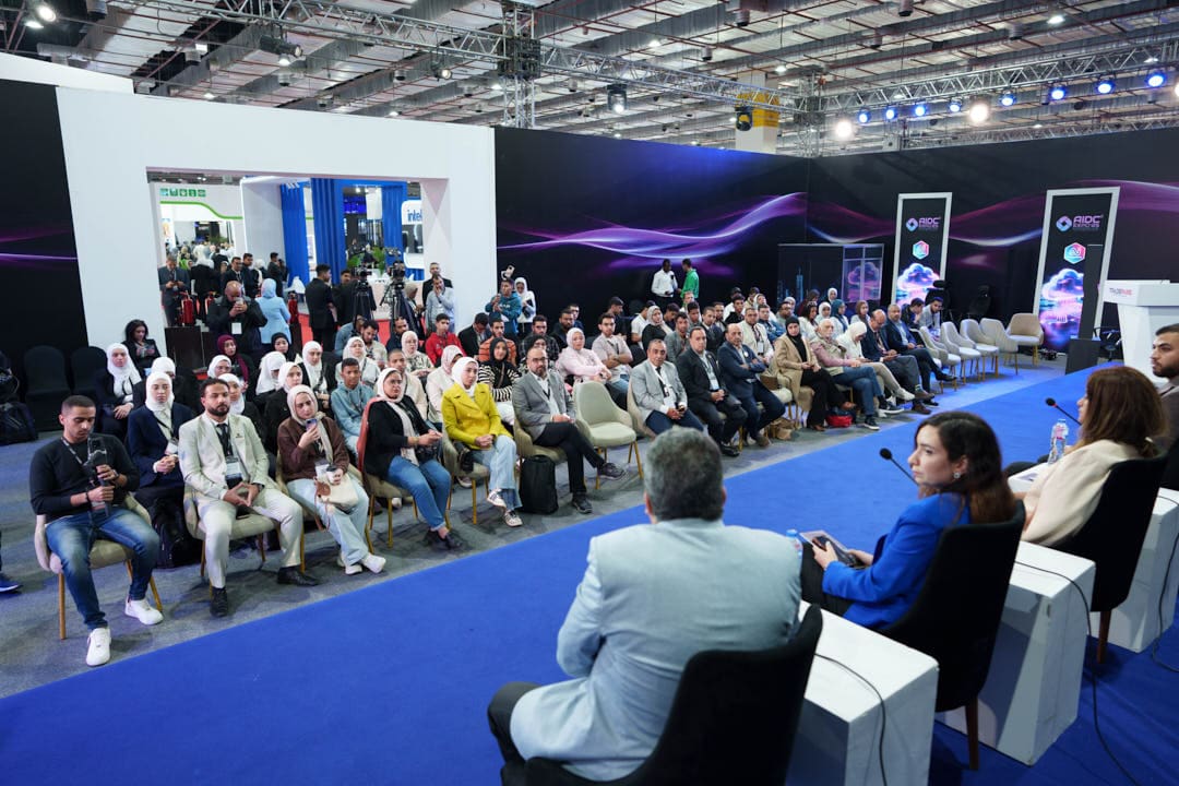 The audience at the Creativity and Innovation Are the Pathway to Future Generations session.